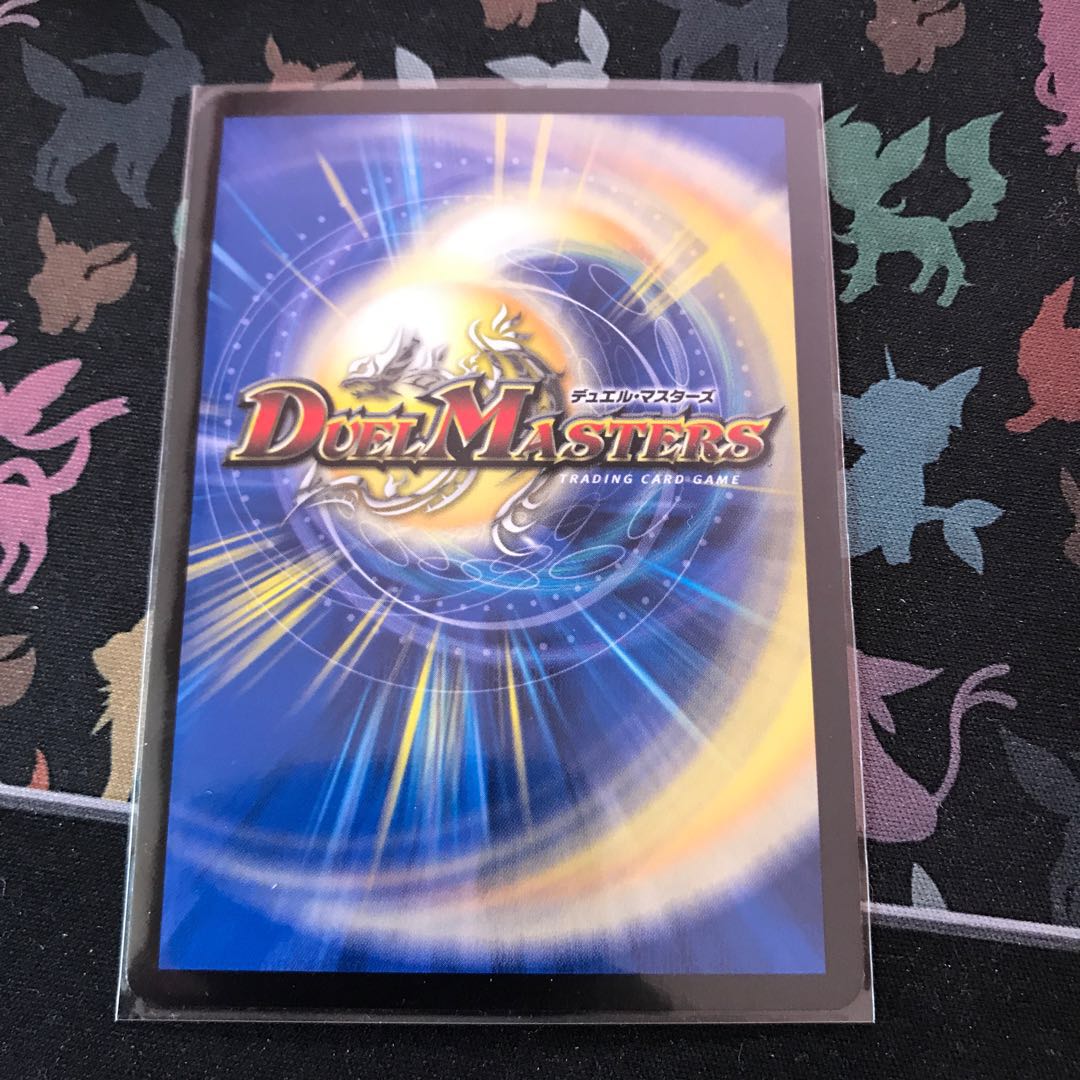 フェアリー・Re:ライフ(20thレア仕様)