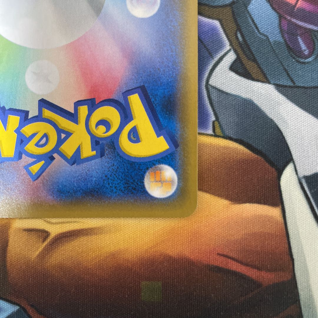 ニンフィアGX プロモ PROMO 323/SM-P チャンピオンシップ