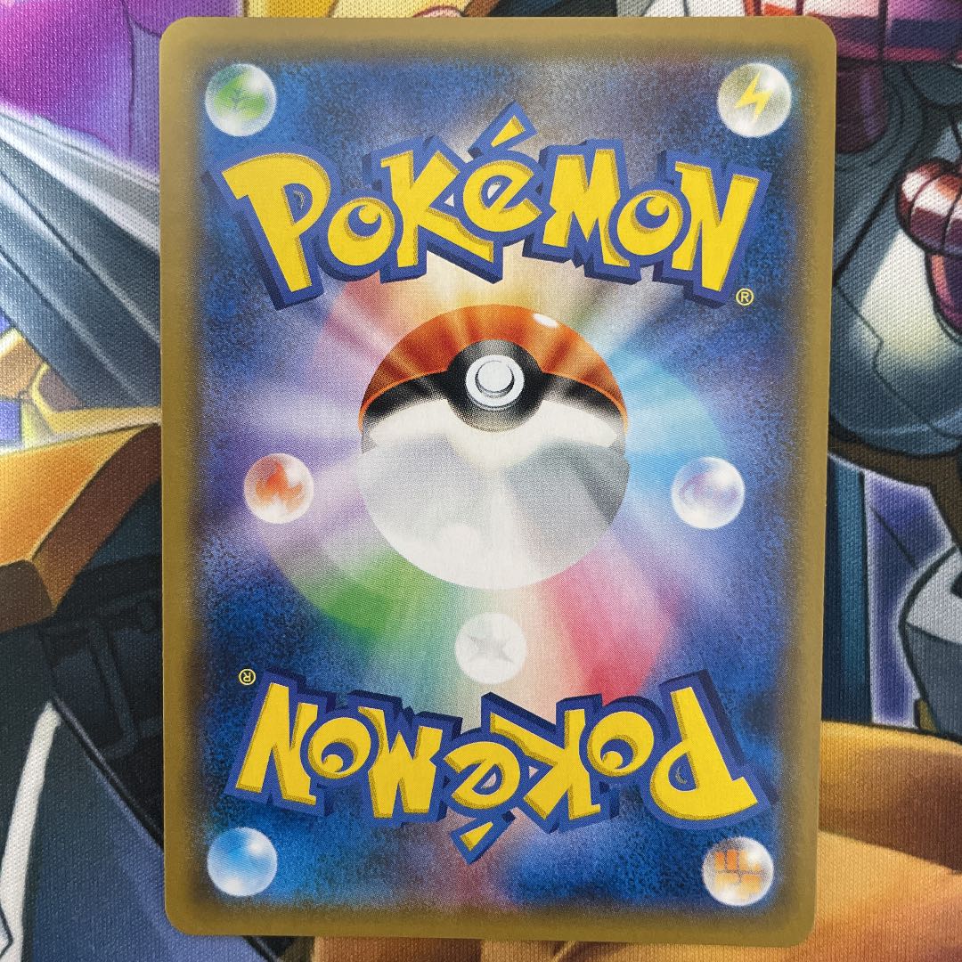 ニンフィアGX プロモ PROMO 323/SM-P チャンピオンシップ