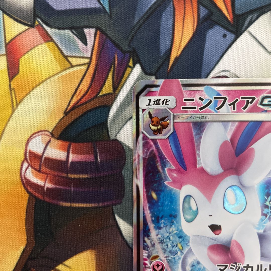ニンフィアGX プロモ PROMO 323/SM-P チャンピオンシップの通販