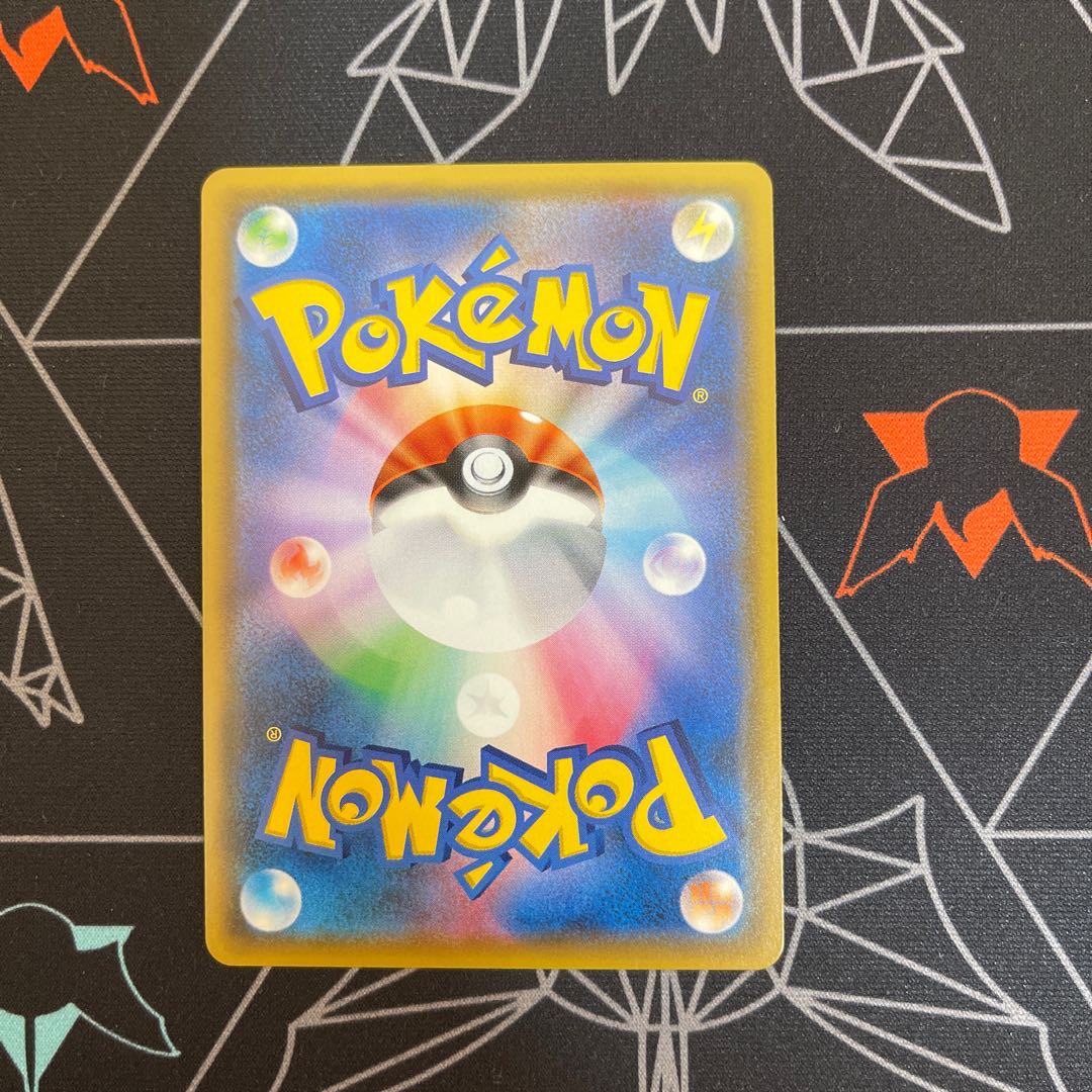 ゲッコウガ&ゾロアークGX SR