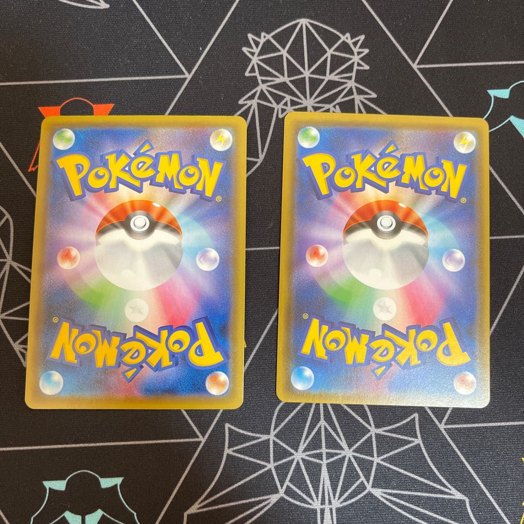 ヤレユータンUR トキワの森UR