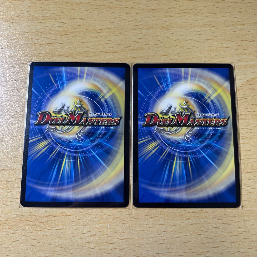 ザオヴァナイン・カイザー