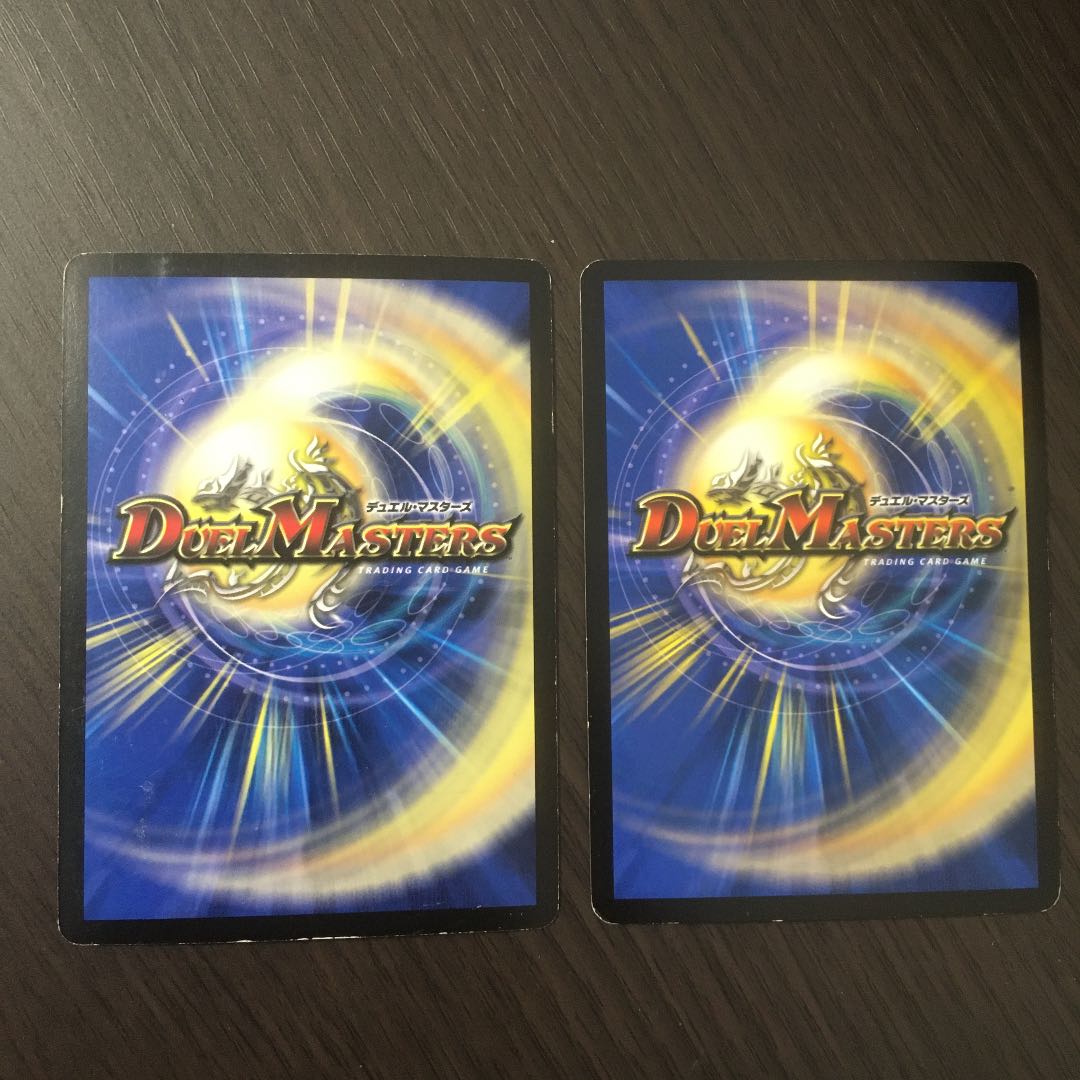 超竜ヴァルキリアス ホイル + チッタ・ペロル