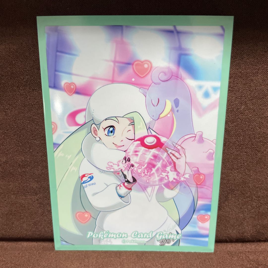 リセットスタンプ UR