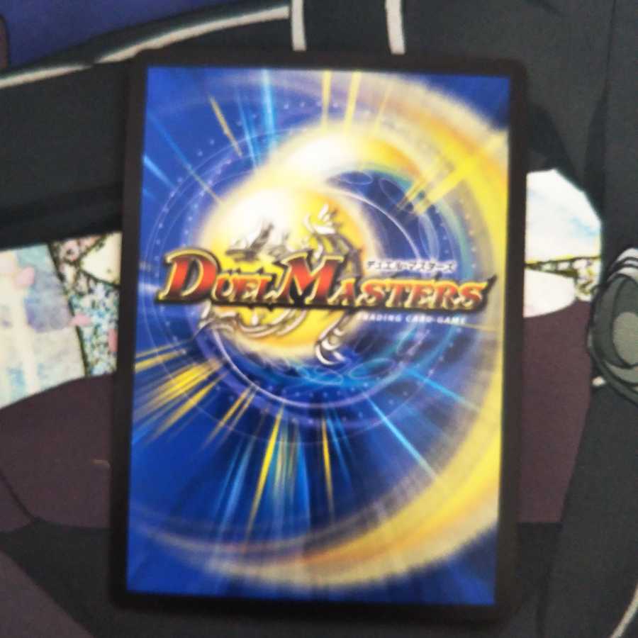 切札勝太&カツキング -熱血の物語- DSR