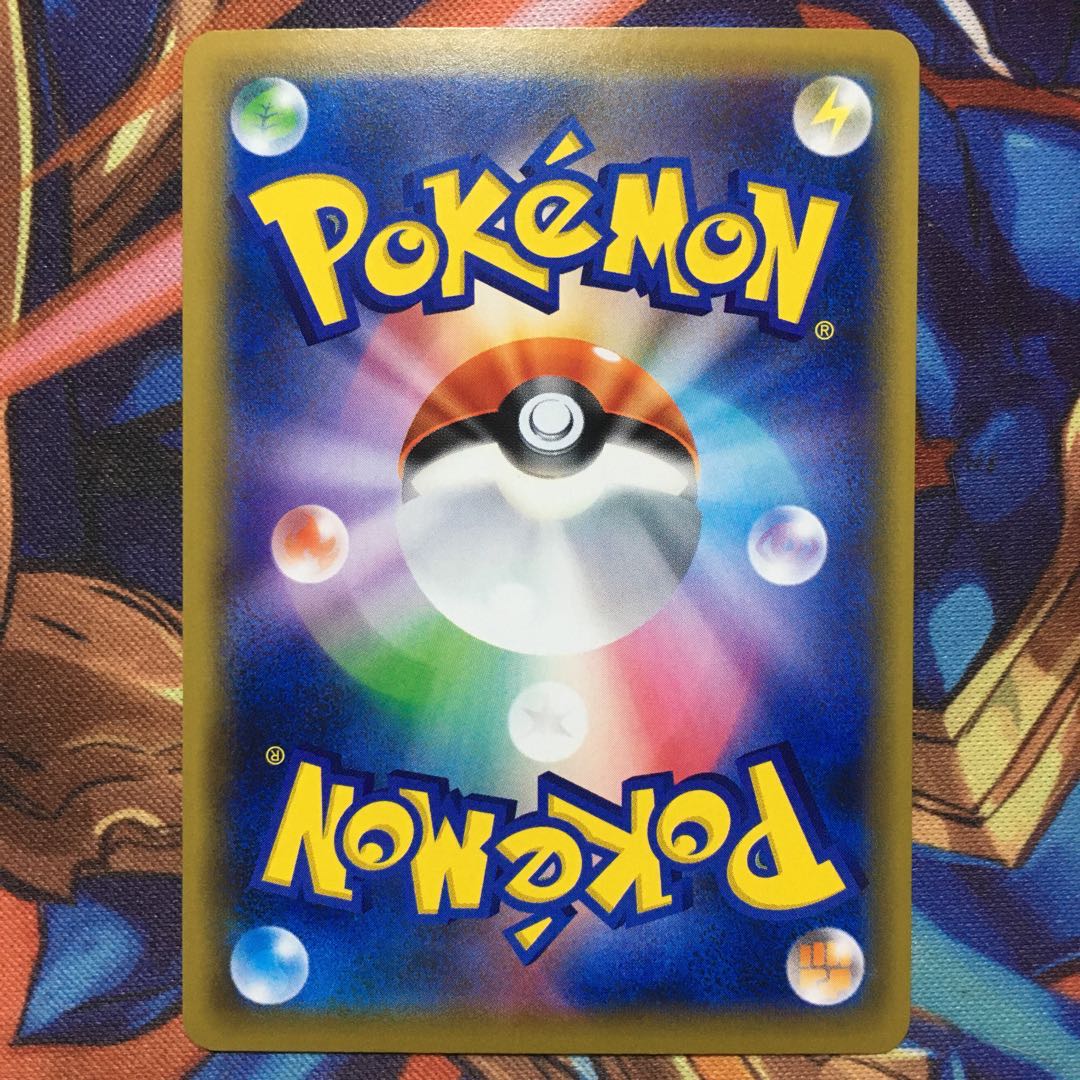 【美品】ブルーの探索（キラ）SR