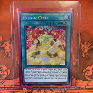 【カードケース付き】遊戯王 英語版 影霊衣の反魂術 シク