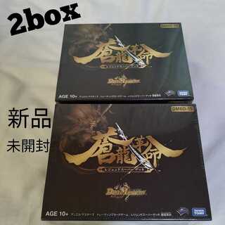 【即日発送】蒼龍革命　2box