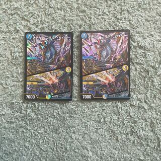 メヂカラ・コバルト・カイザー｜アイド・ワイズ・シャッター VR