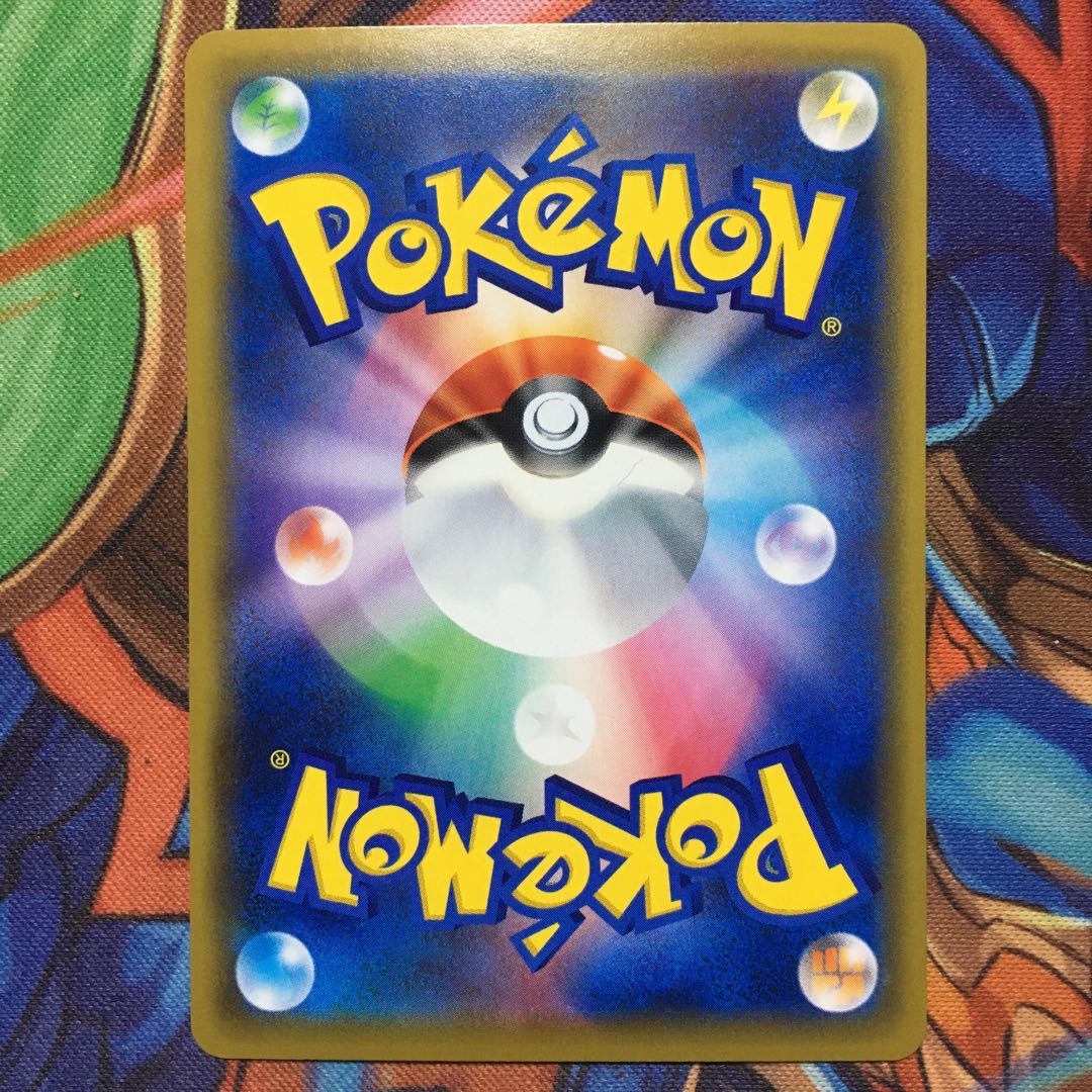 【美品】かんこうきゃく(キラ)SR 3枚