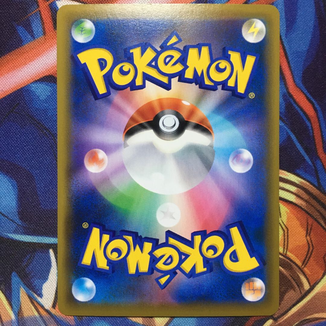 【美品】かんこうきゃく(キラ)SR 3枚