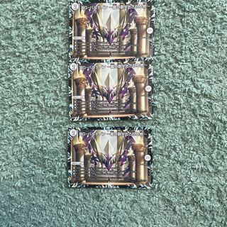 DG-パルテノン -龍の創り出される地- R