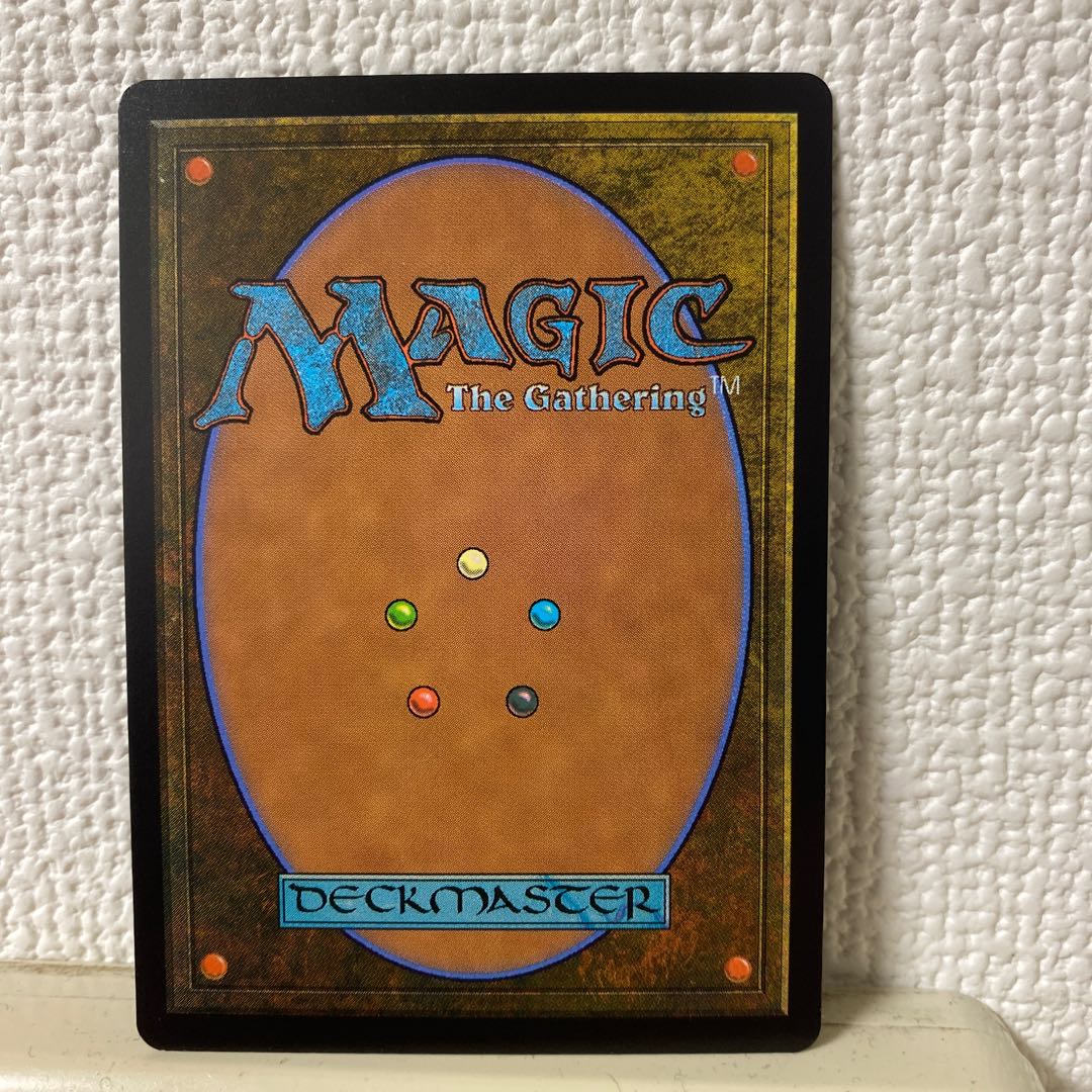 氷牙のコアトル【MH1、日本語】