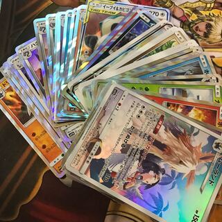 Pokemon Card Glitter