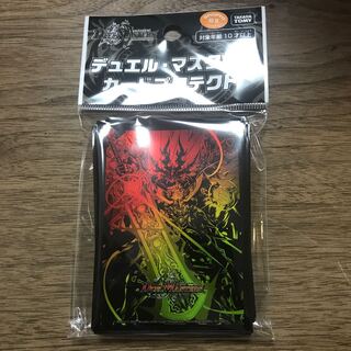 DX Card Pro Tekto Katsuetsu Hyakuha Momo King ReVo