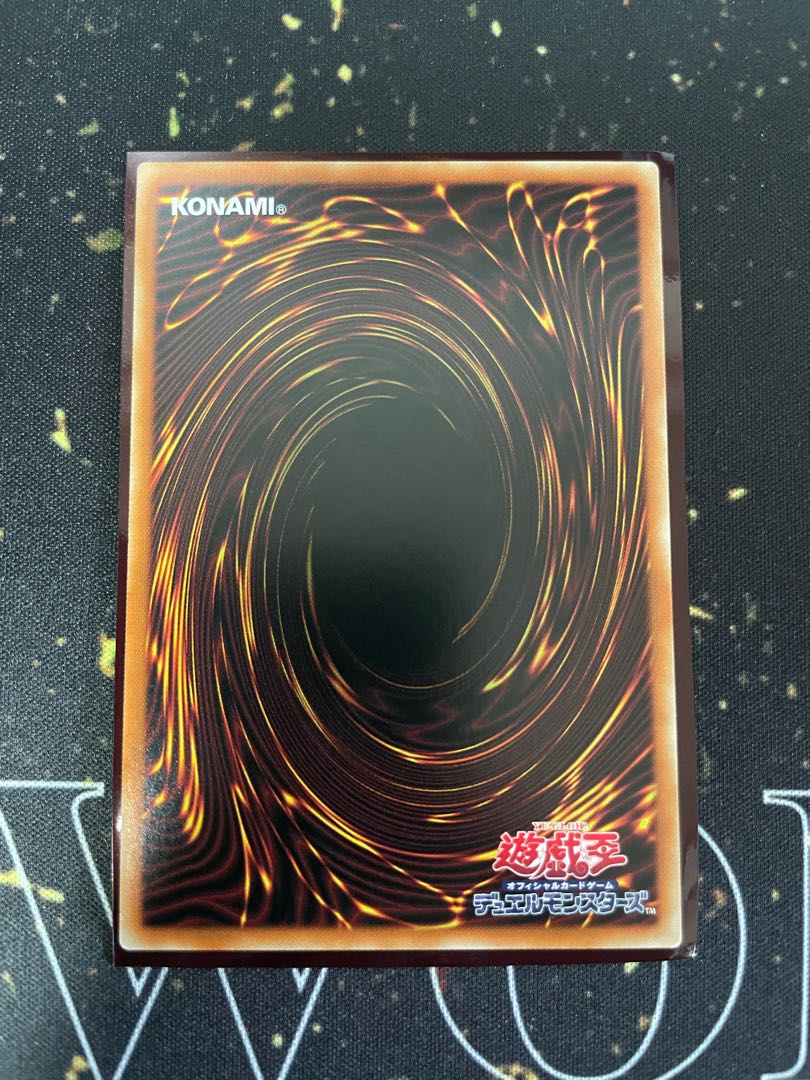 ドラゴンメイドのお心づくし スーパーレア