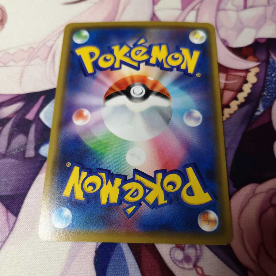 漫才ごっこピカチュウ