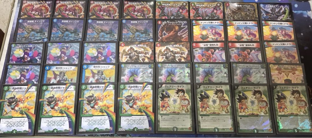 Theta-Haido Original Correspondence