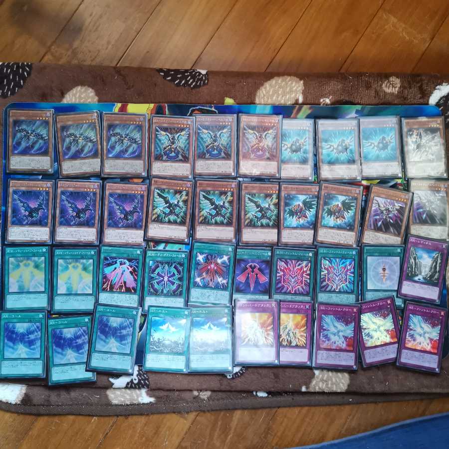 Yu-Gi-Oh RR Deck