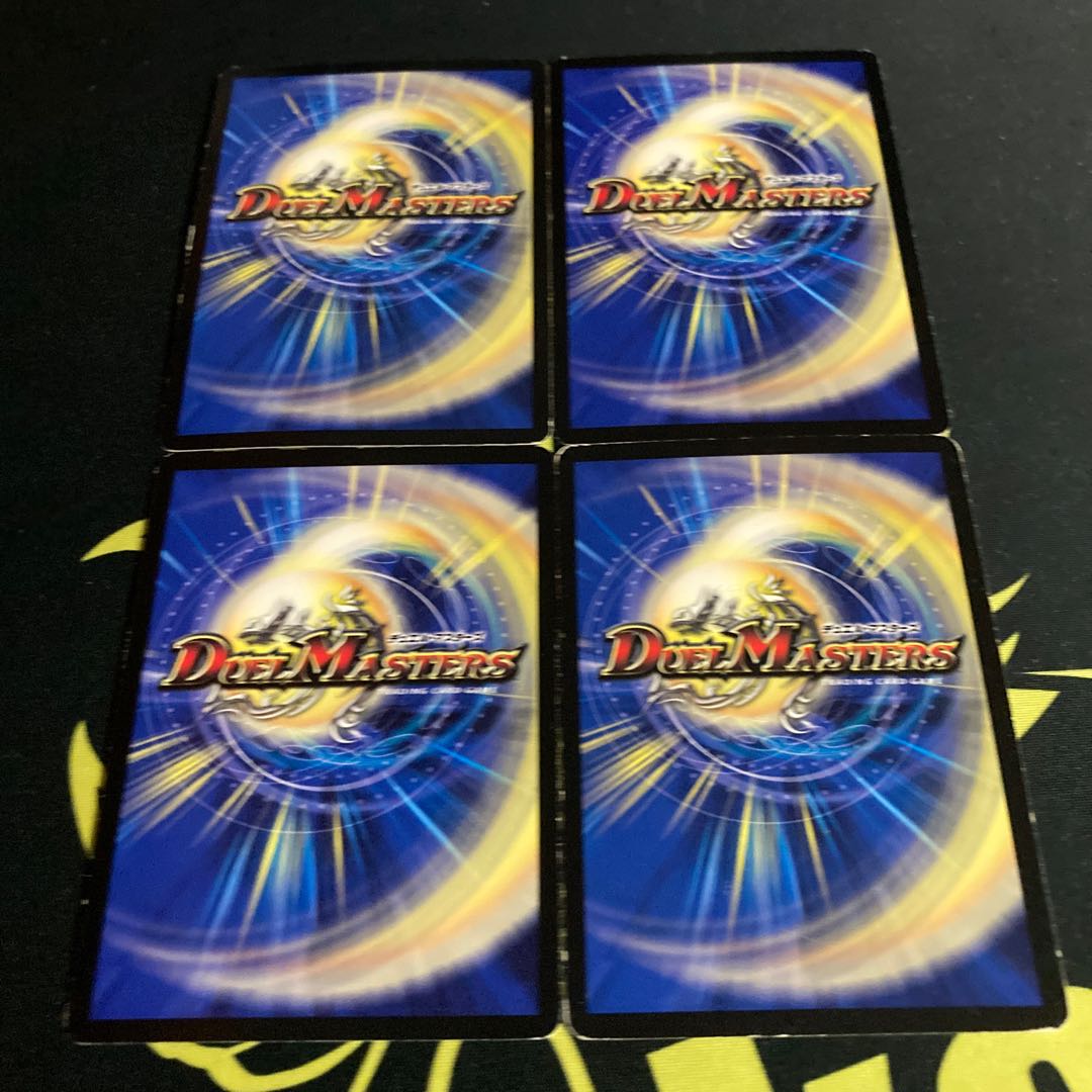 超次元ガロウズ・ホール