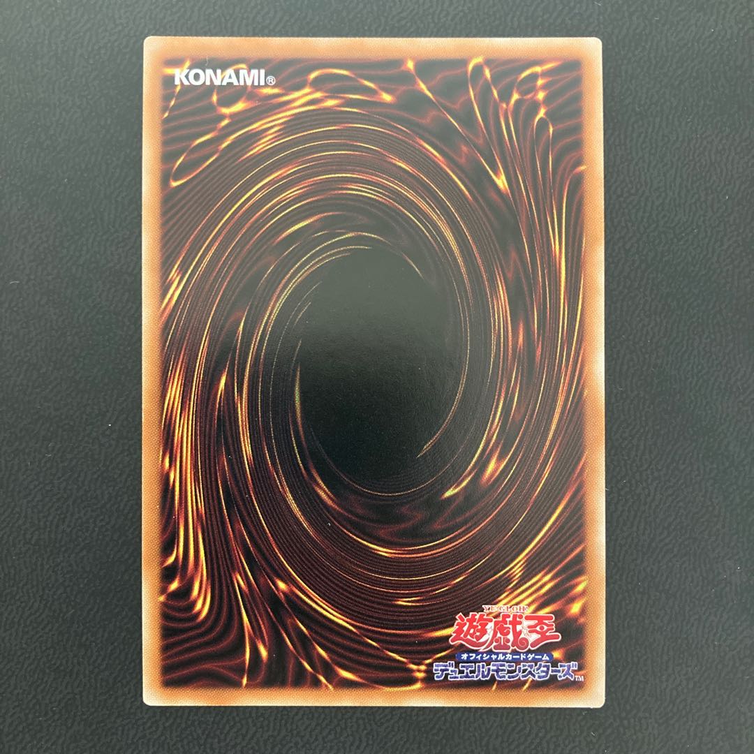 教導の聖女エクレシア プリズマティックシークレットレア