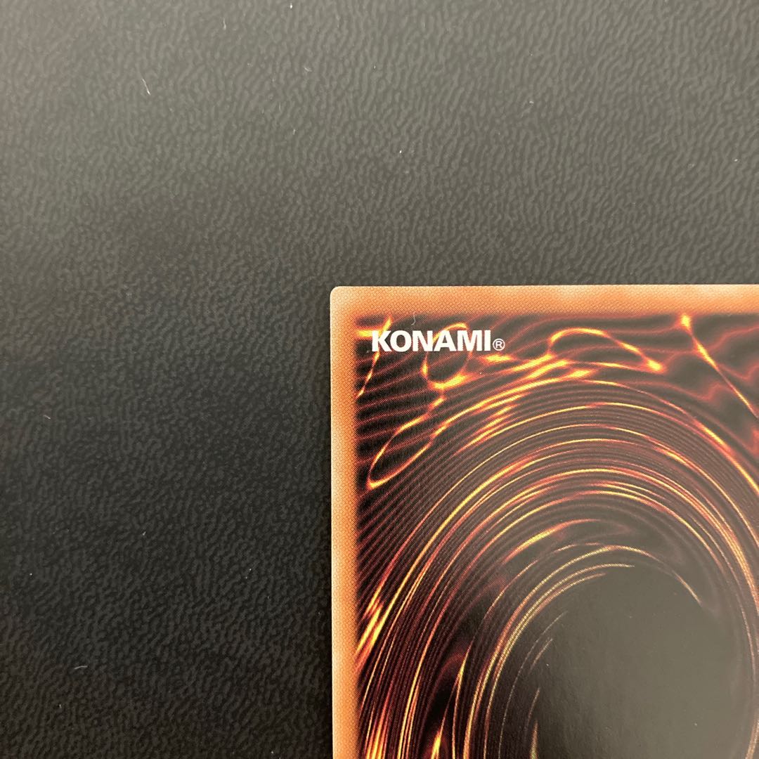 教導の聖女エクレシア プリズマティックシークレットレア