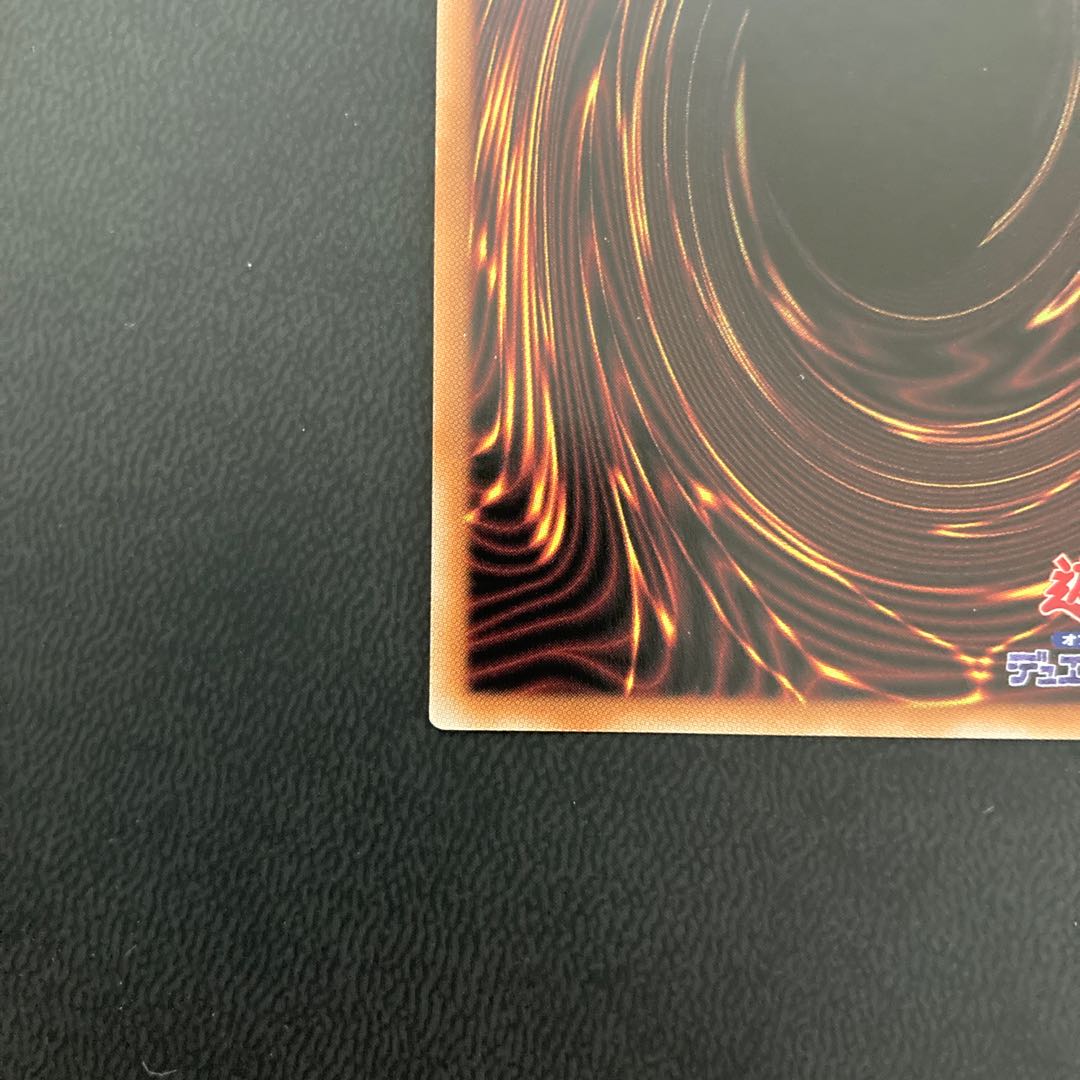 教導の聖女エクレシア プリズマティックシークレットレア