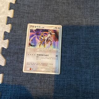 アルセウス　プロモ