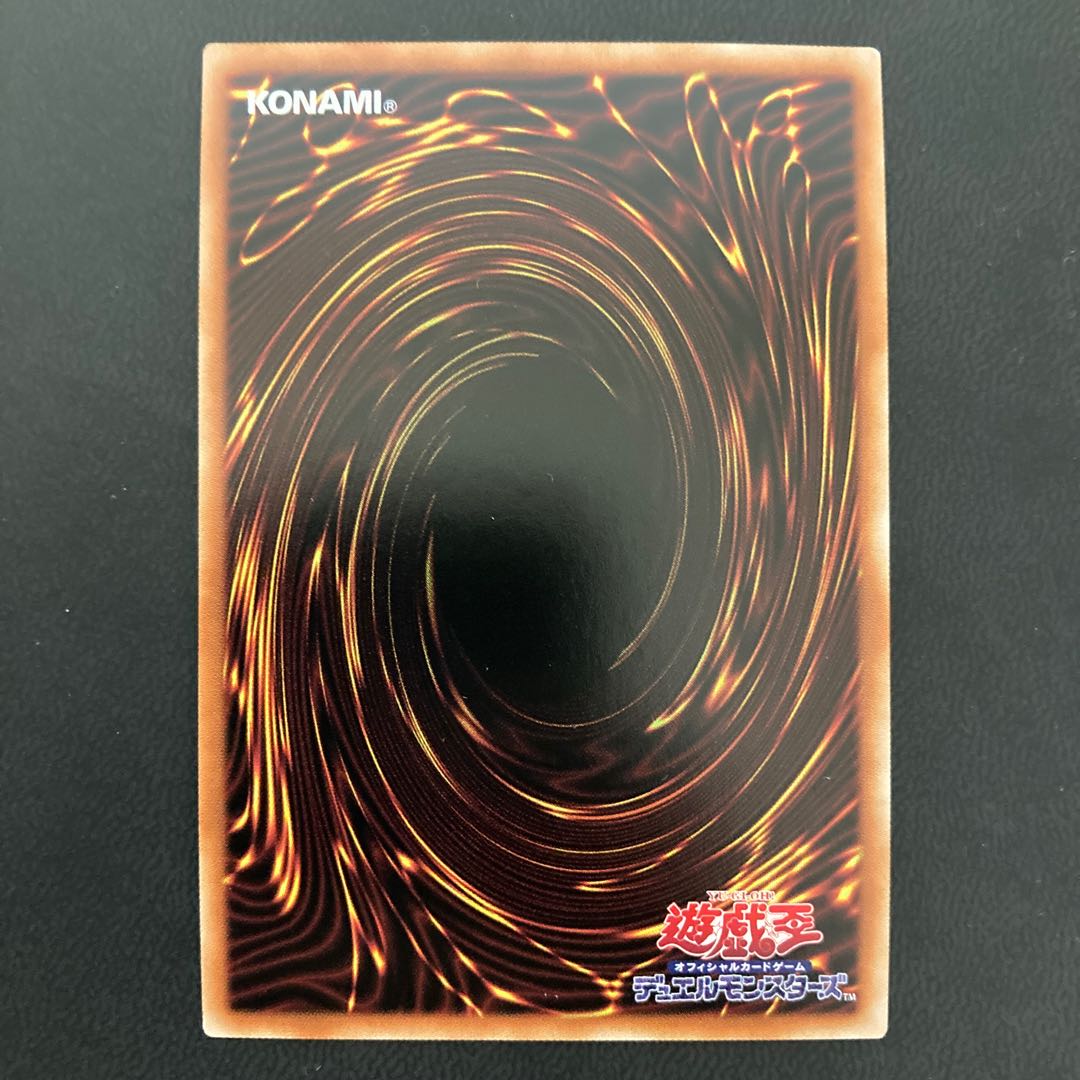 教導の聖女エクレシア シークレットレア