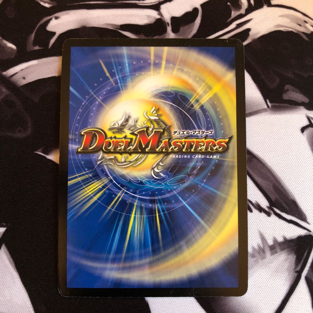 爆進イントゥ・ザ・ワイルド