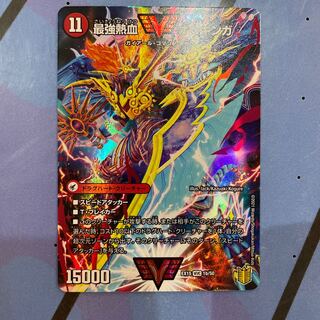 無敵王剣 ギガハート｜最強熱血 オウギンガ