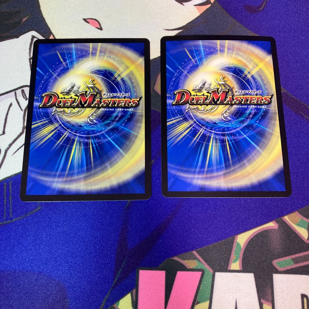 切札勝太&カツキング -熱血の物語- 1枚