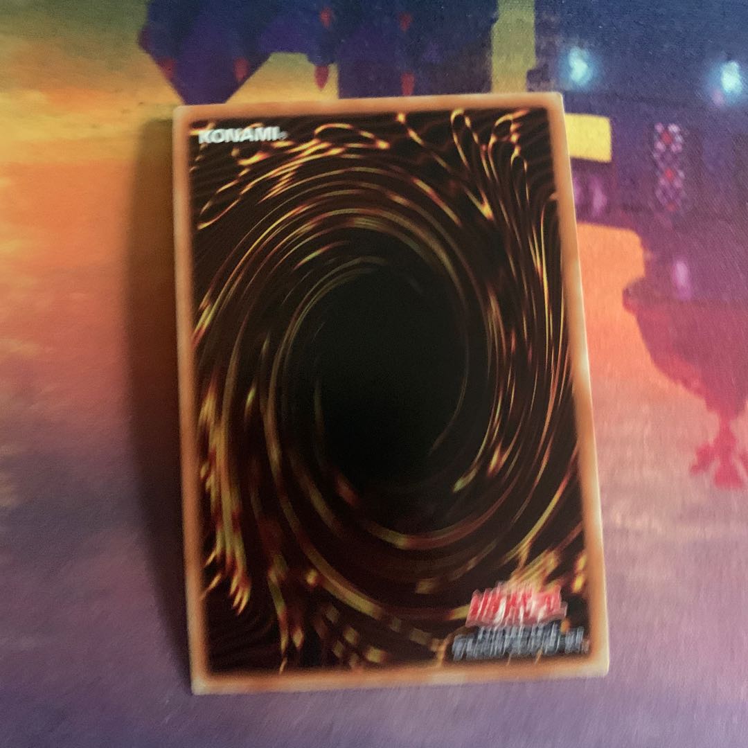 幻獣機アウローラドン スーパーレア