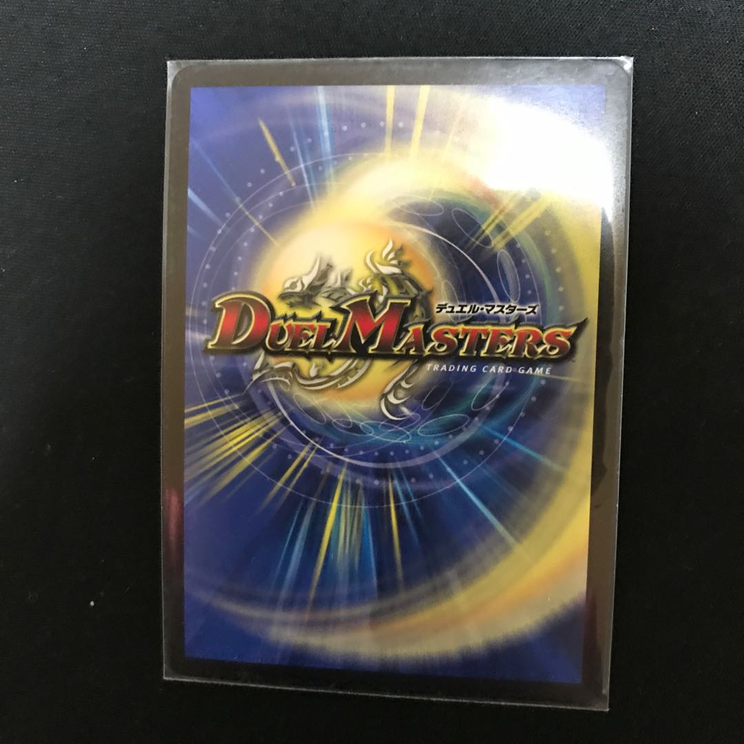 光の兄妹 るる&ルシファー VR