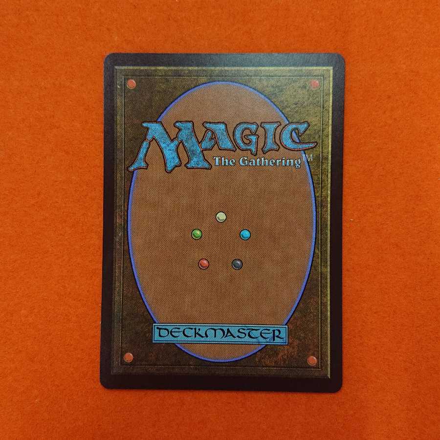 MTG1 歴戦の紅蓮術士