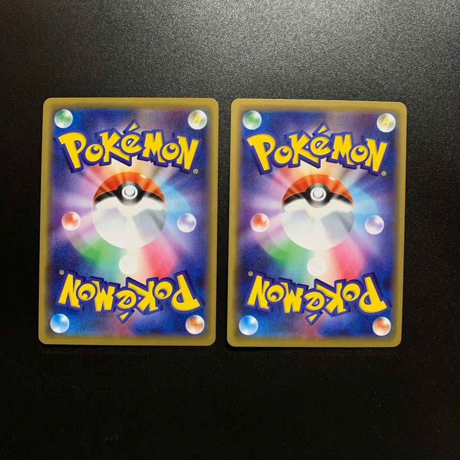 トゲピー&ピィ&ププリン、アローラキュウコン