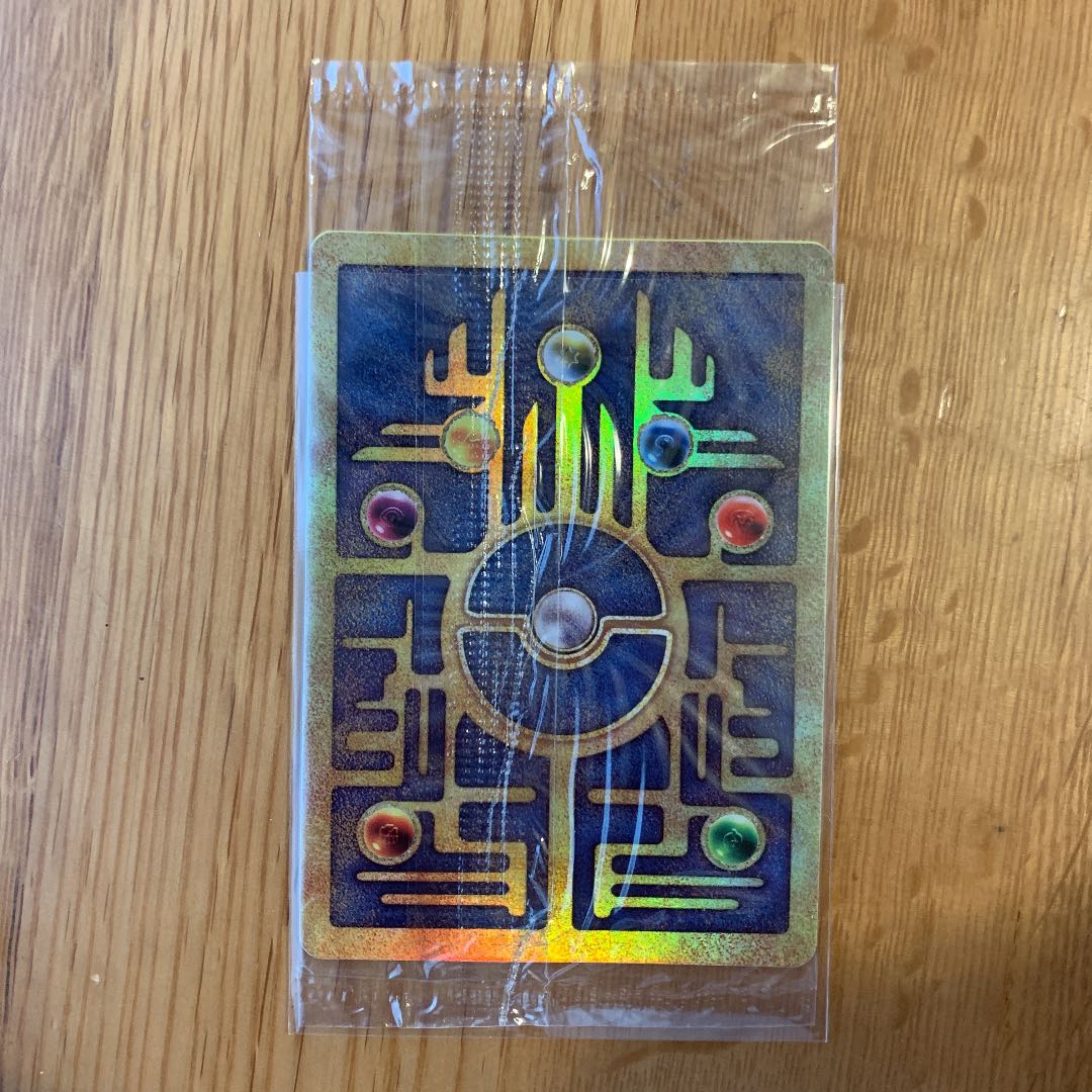 Ancient Mew Umi Outside Edition Unopened