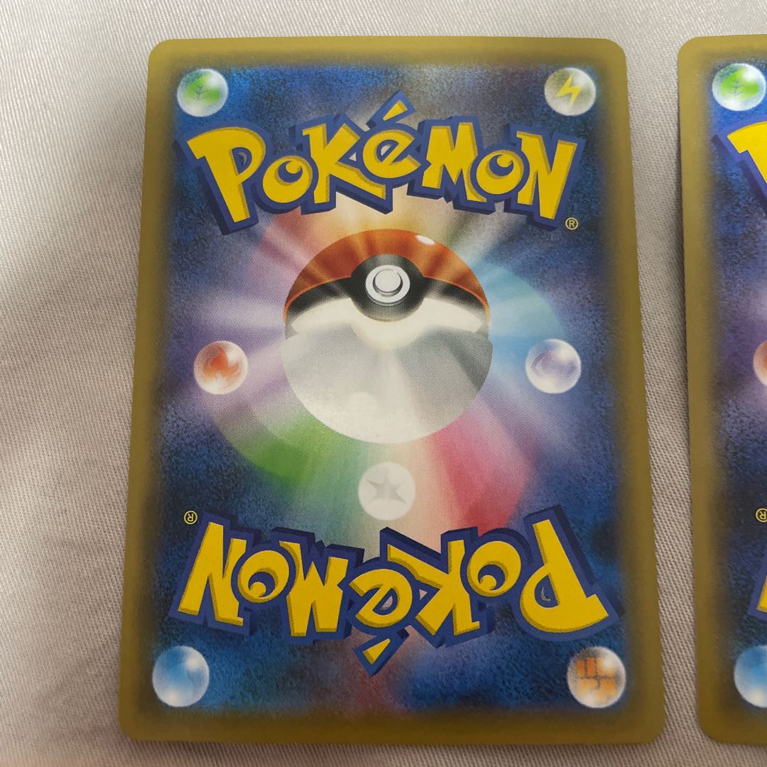 ムゲンダイナV UR 2枚セット