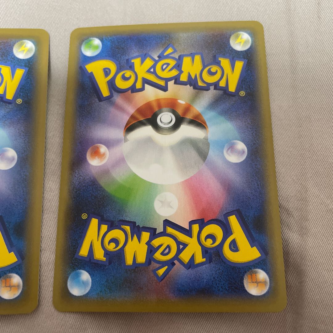 ムゲンダイナV UR 2枚セット