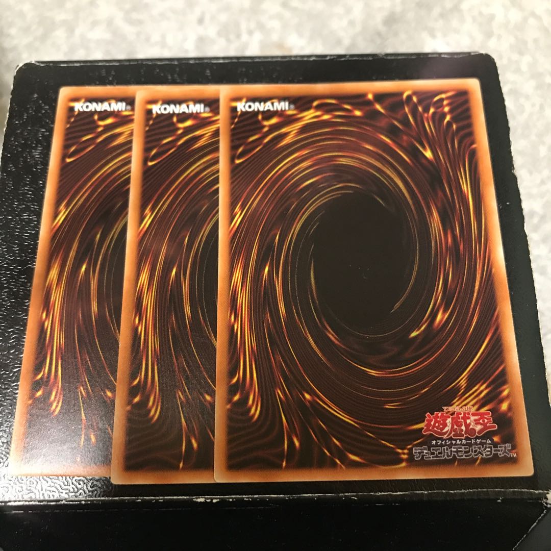 エマージェンシー・サイバー ノーマル3枚