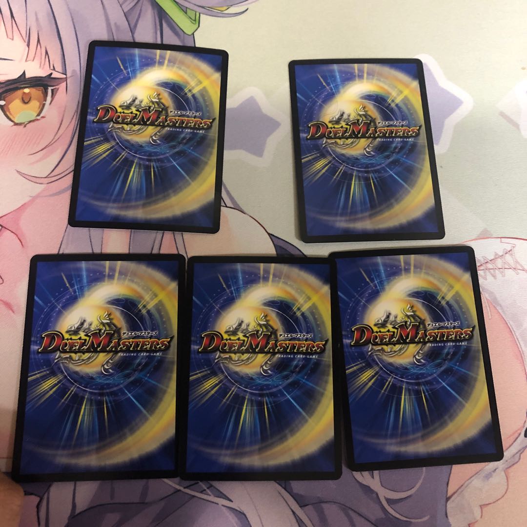 闇王ゼーロ & 【問2】ノロンアップ