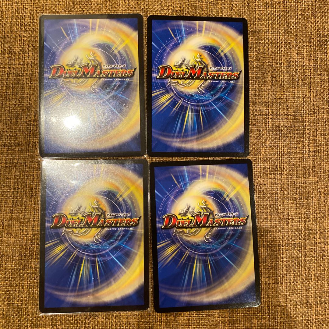 スペリオル・シルキード SR 4枚セット