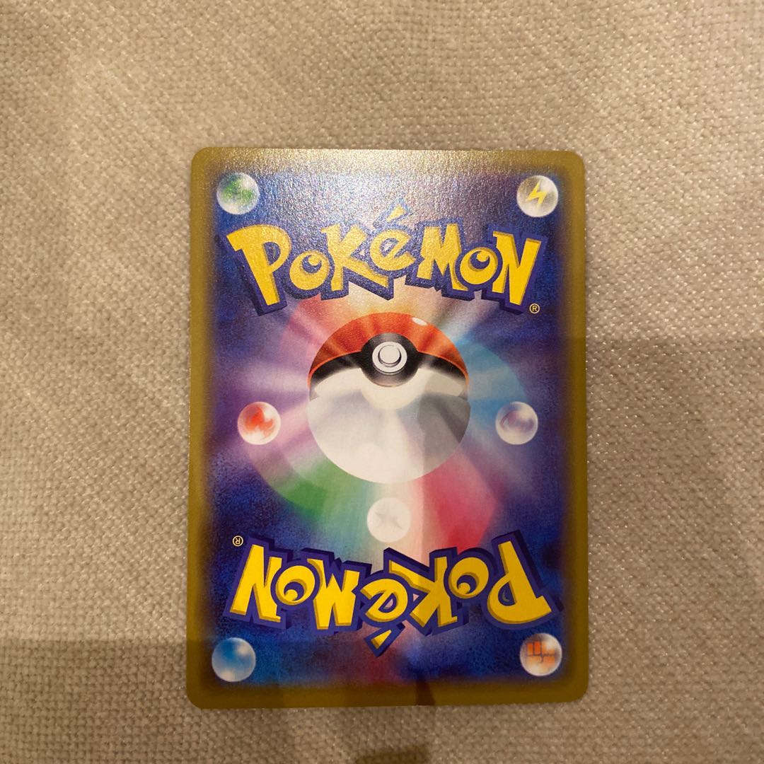 デデンネGX RR おまけ付き