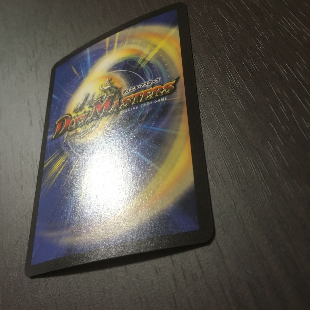 Beautiful] Deathliger, Lion of Chaos Early