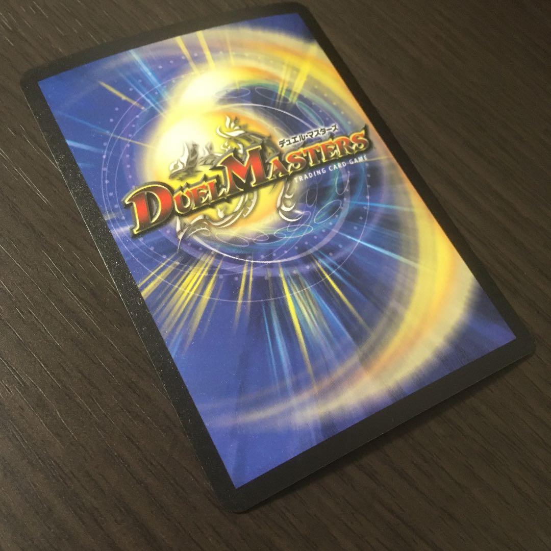 Beautiful] Deathliger, Lion of Chaos Early