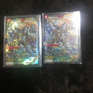 爆銀王剣 バトガイ刃斗｜爆熱王DX バトガイ銀河