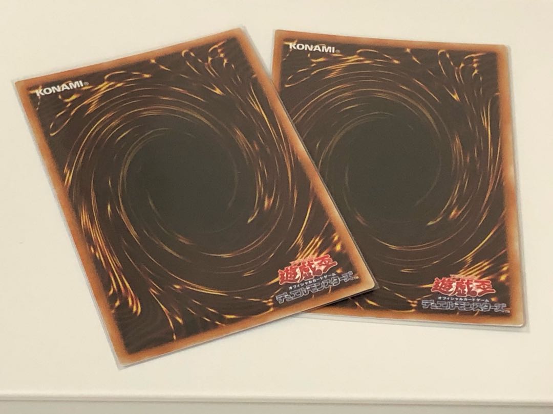 混沌の戦士 カオス・ソルジャー ウルトラレア　2枚セット