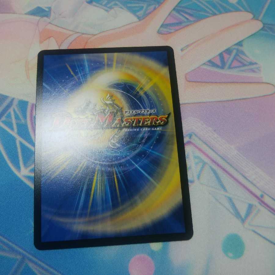 サイバー・k・ウォズレック