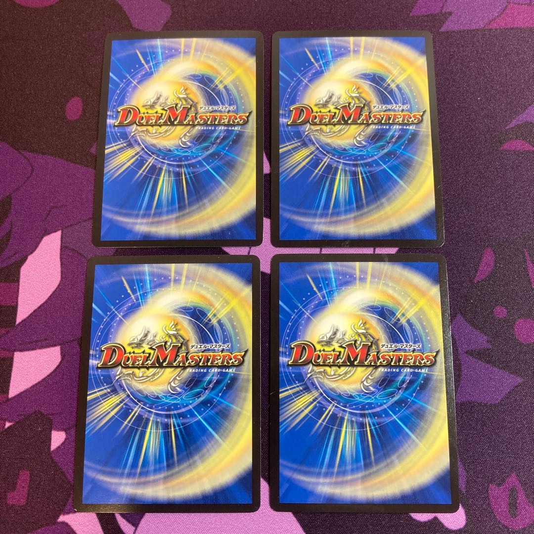 コンダマ｜魂フエミドロ プロモ4枚セット